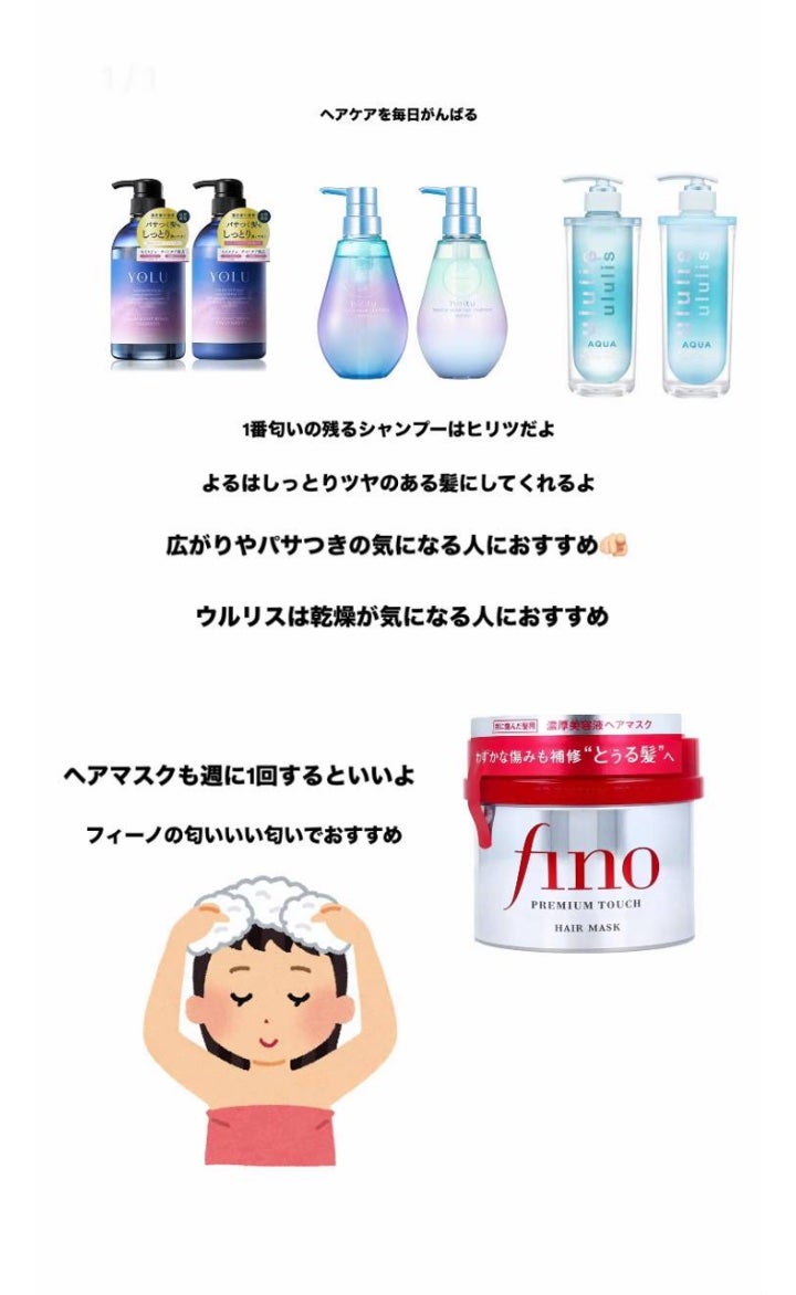 アネトス マイルド フェイシャル クレンザー/Anetos/洗顔フォームを使ったクチコミ(4枚目)