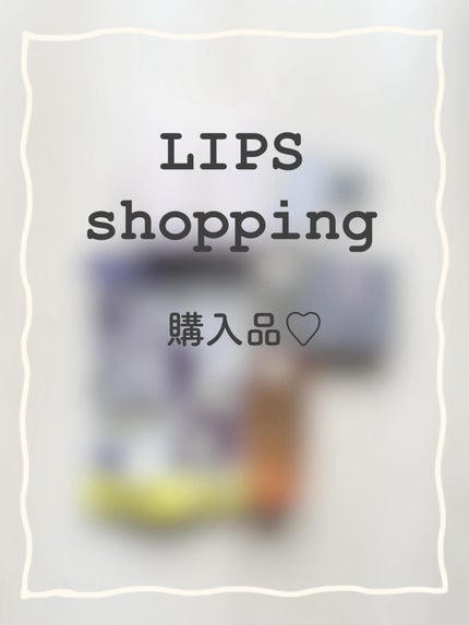 DHC ヘム鉄/DHC/健康サプリメントを使ったクチコミ(1枚目)