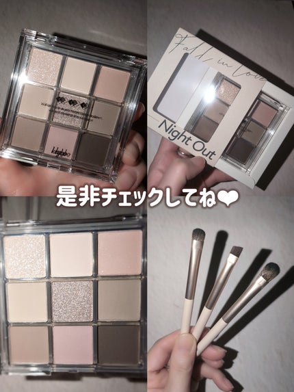 KEYBO FALL IN LOVE SHADOW PALETTE/keybo/アイシャドウパレットを使ったクチコミ(7枚目)