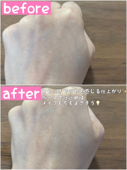 はな フォロバ◎ on LIPS 「テンダーガーデンのスキンリニューアルデュアルブーストセットのご..」(4枚目)