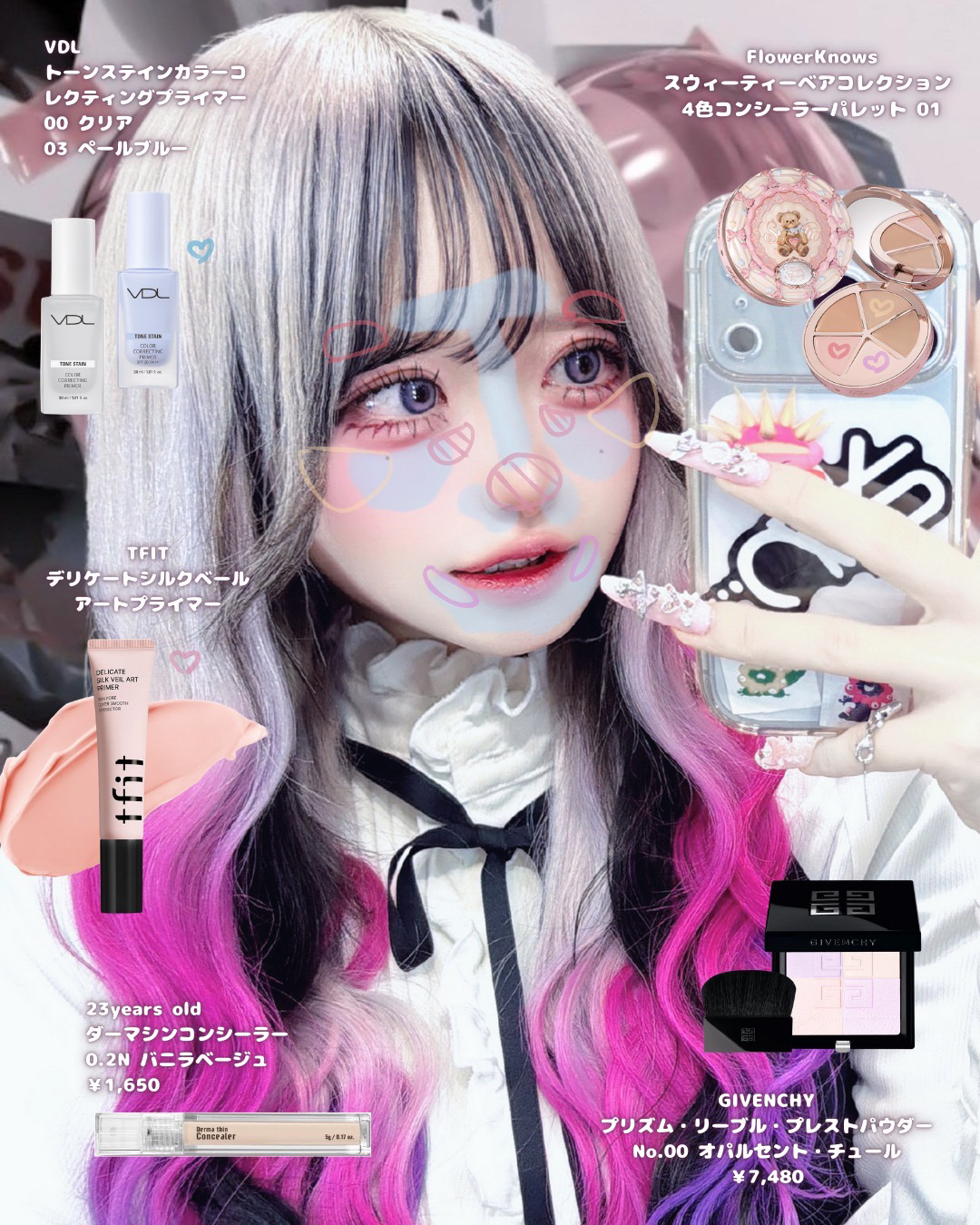 グロウフルールチークス（ブレンドタイプ）/キャンメイク/パウダーチークを使ったクチコミ（3枚目）