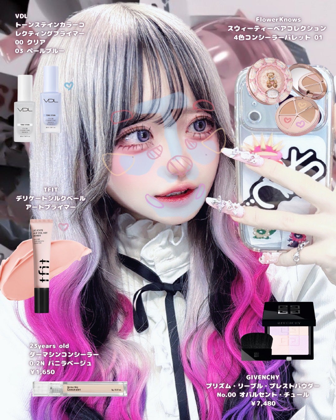 グロウフルールチークス(ブレンドタイプ)/キャンメイク/パウダーチークを使ったクチコミ(3枚目)