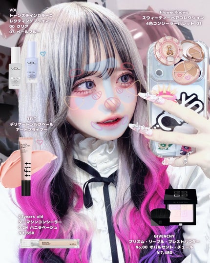 グロウフルールチークス(ブレンドタイプ)/キャンメイク/パウダーチークを使ったクチコミ(3枚目)