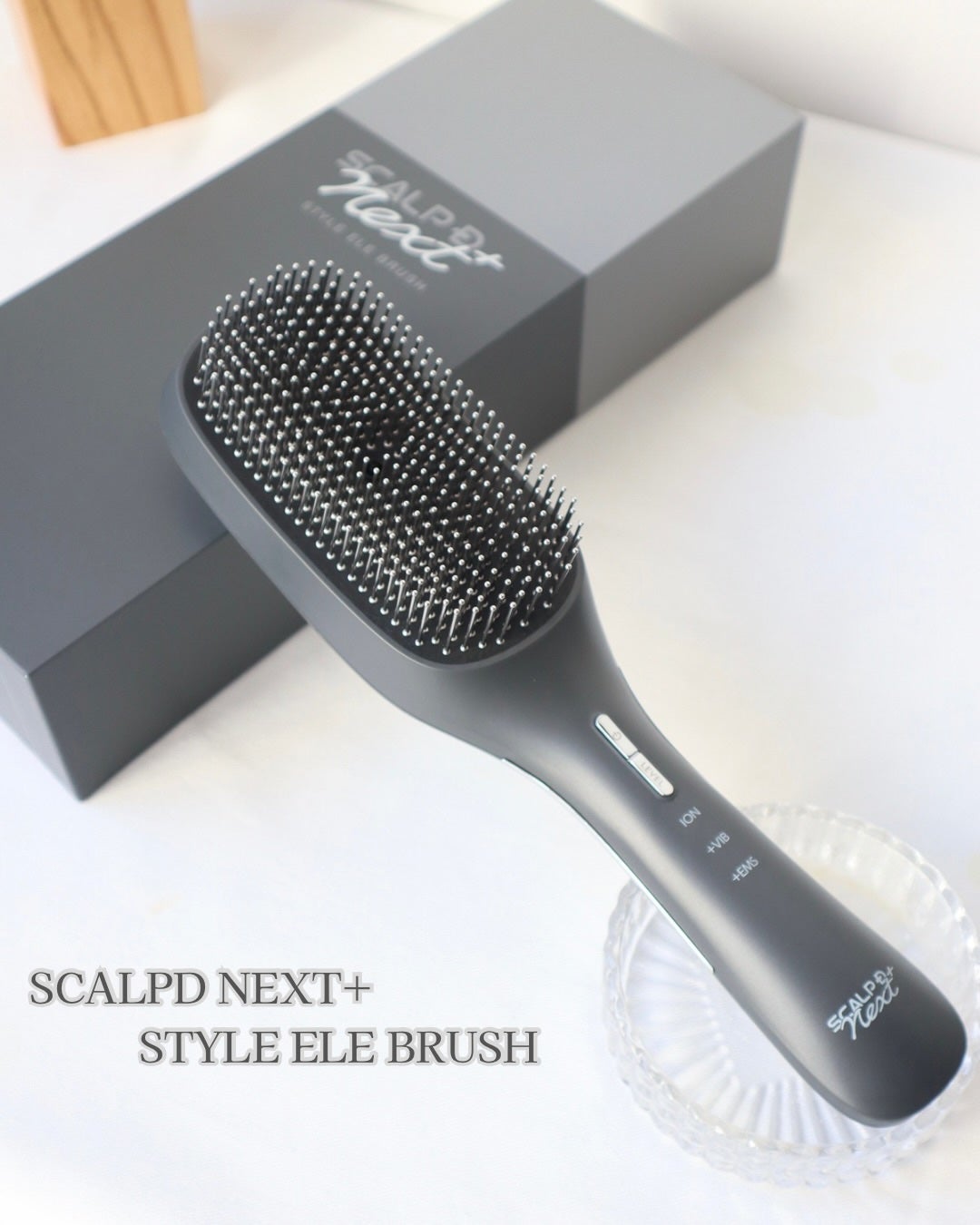 スカルプD ネクストプラス スタイルエレブラシ/アンファー(スカルプD)/ヘッドマッサージャーを使ったクチコミ(1枚目)