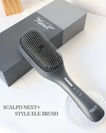 スカルプD ネクストプラス スタイルエレブラシ/アンファー(スカルプD)/ヘッドマッサージャーを使ったクチコミ(1枚目)