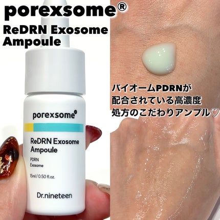 ReDRNãšã¯ãœãœãŒã ã¢ã³ãã«/Dr.nineteen/çŸå®¹æ¶²ã䜿ã£ãã¯ãã³ãïŒ3æç®ïŒ