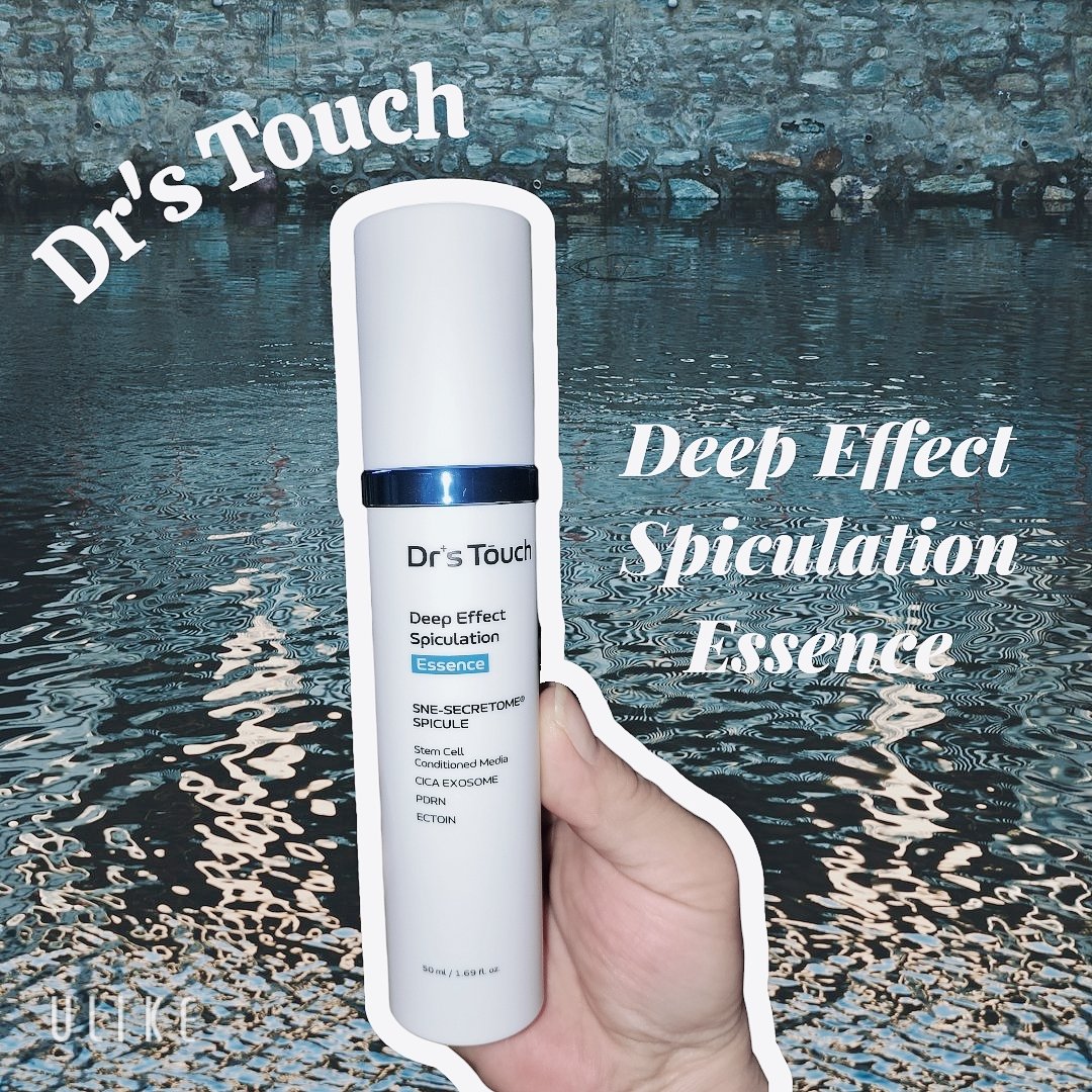 ディープエフェクト スピキュレーション エッセンス/Dr's Touch/美容液を使ったクチコミ（1枚目）