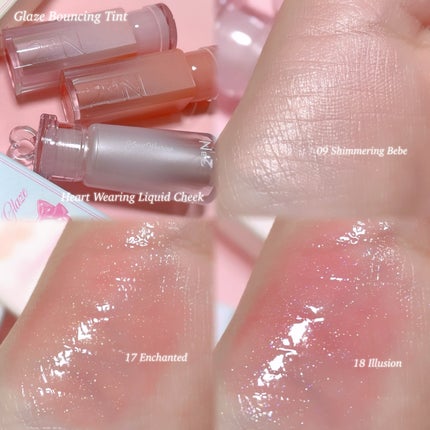 ベターミーアイパレット/2aN/マルチパレットを使ったクチコミ(3枚目)