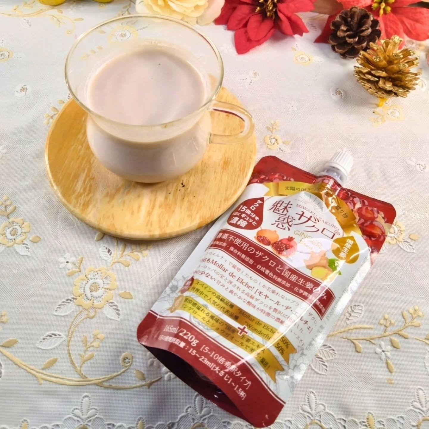 魅惑ザクロ /ジンジャーブースト/魅惑ザクロ/美容ドリンクを使ったクチコミ（3枚目）