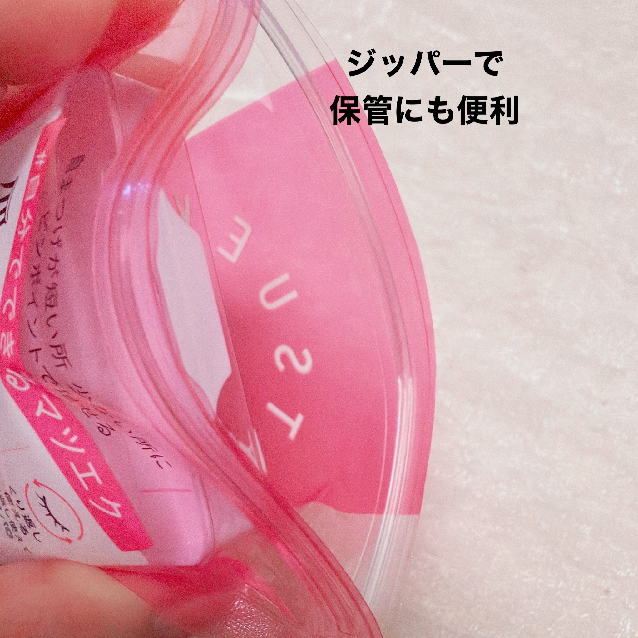 マツエクラッシュ/マツエクラッシュ/つけまつげを使ったクチコミ（3枚目）