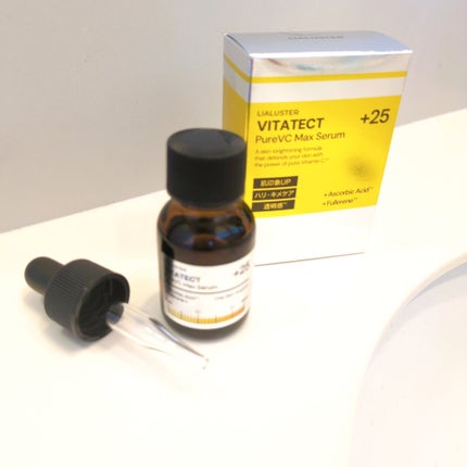 VITATECT PureVC Max Serum/LIALUSTER/美容液を使ったクチコミ(1枚目)