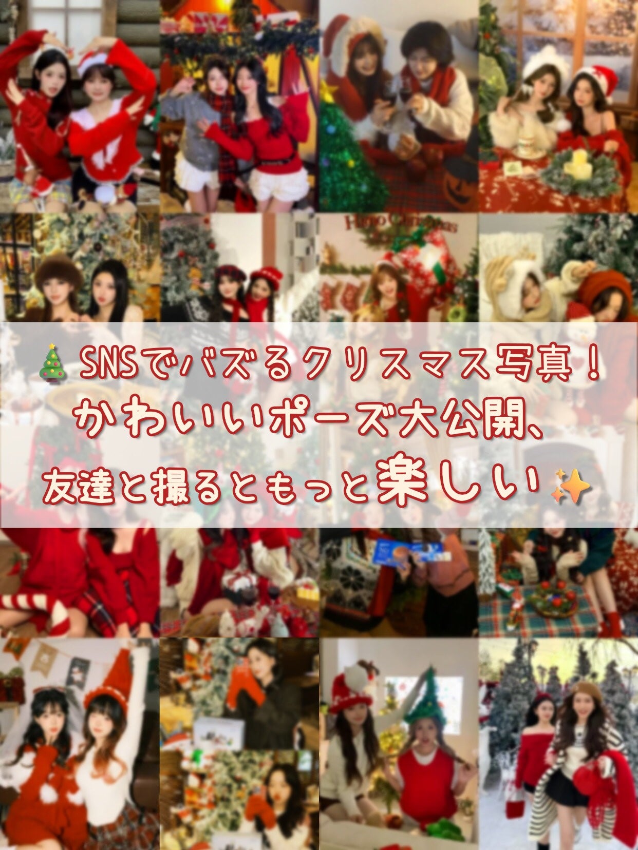 アネトス バランシング トリートメント トナー /Anetos/化粧水を使ったクチコミ(1枚目)