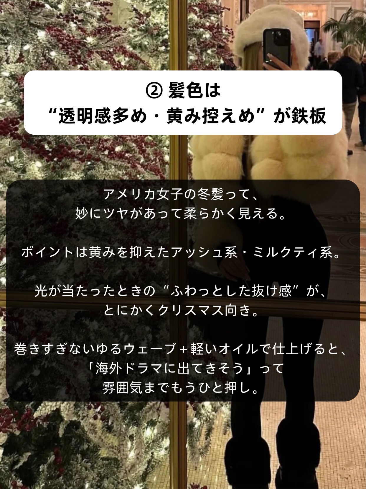 アネトス バランシング トリートメントクリーム/Anetos/フェイスクリームを使ったクチコミ（3枚目）