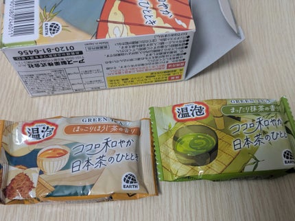 温泡 グリーンティーセレクト 12錠入/温泡/炭酸系入浴剤を使ったクチコミ(3枚目)