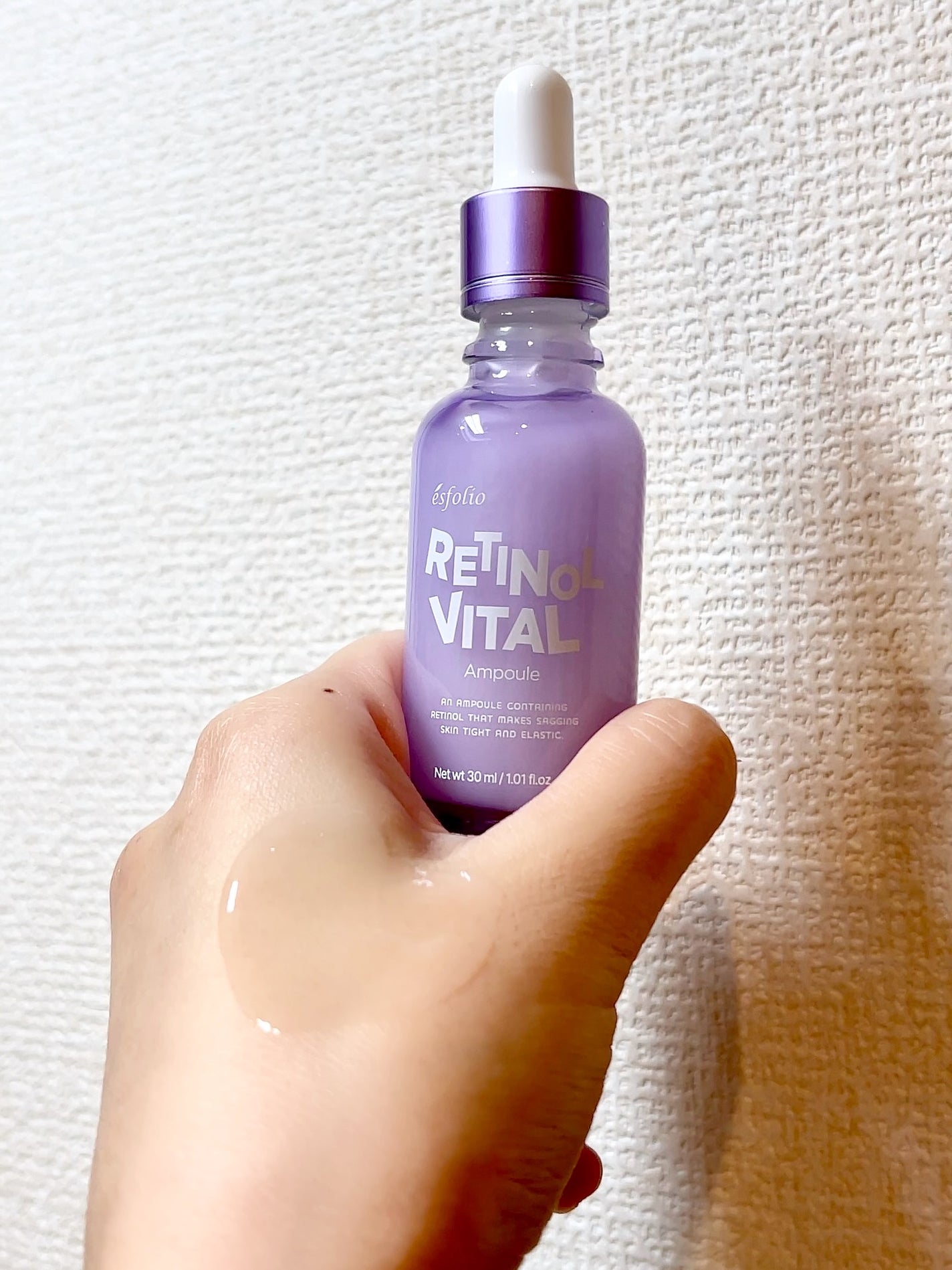 のぶあゆ on LIPS 「.✨つるんっとなめらか、光をまとったような素肌へ☺️💫🪻esf..」(4枚目)