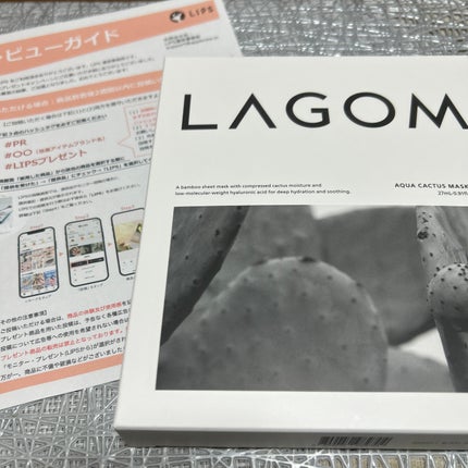 を使ったクチコミ(1枚目)