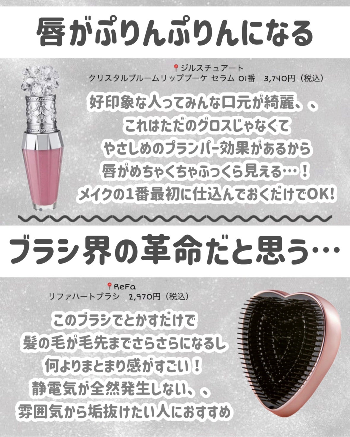 クリームチーク/キャンメイク/ジェル・クリームチークを使ったクチコミ(3枚目)