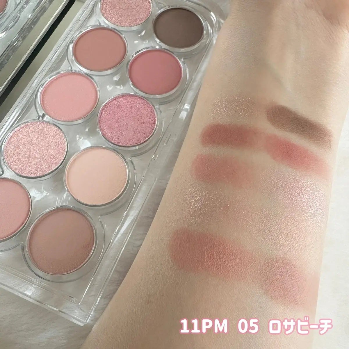 ライトオンアイズシャドウパレット/ルミル/アイシャドウパレットを使ったクチコミ(2枚目)