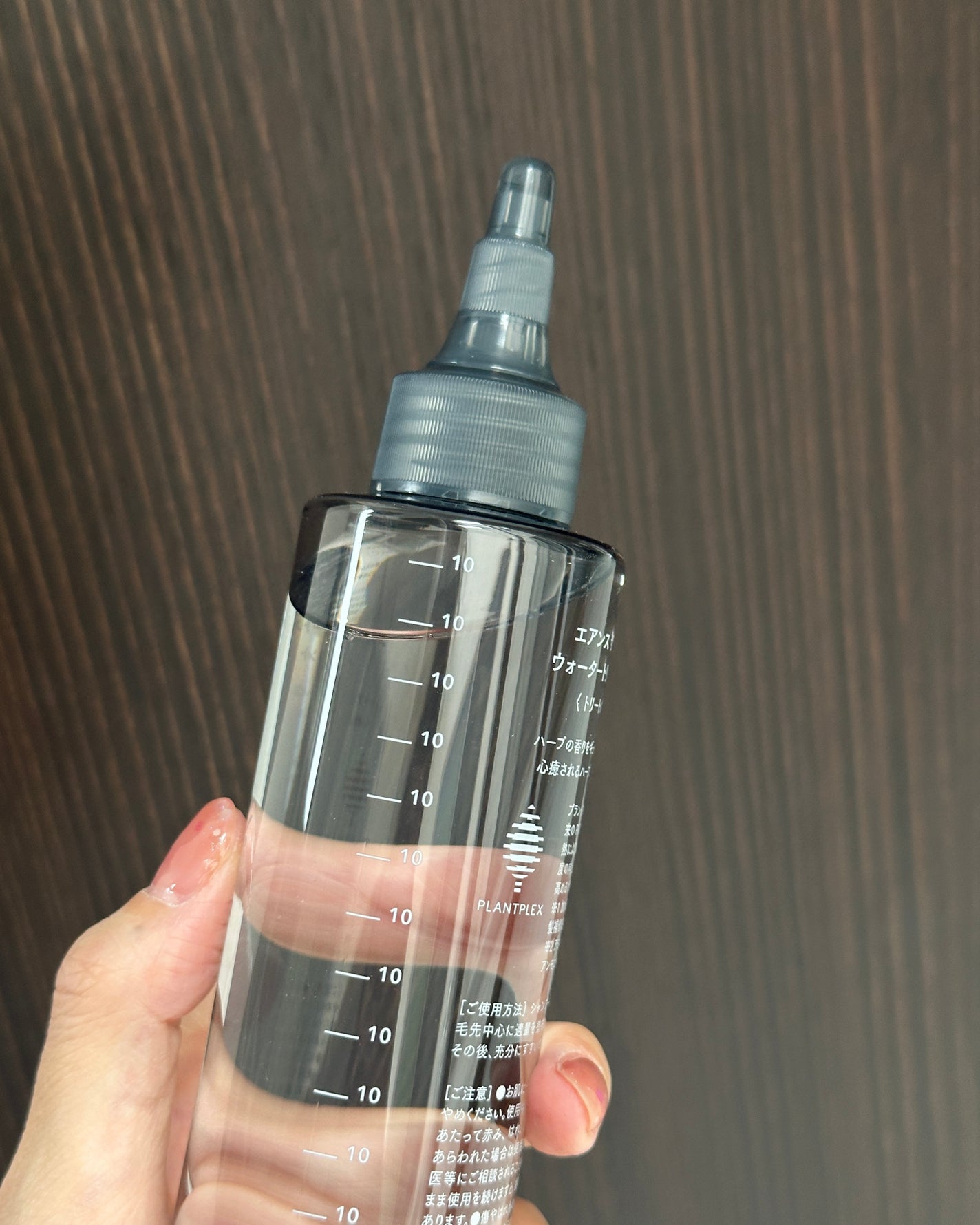ヴィーガンソイウォーター/エアンス/洗い流すヘアトリートメントを使ったクチコミ(3枚目)