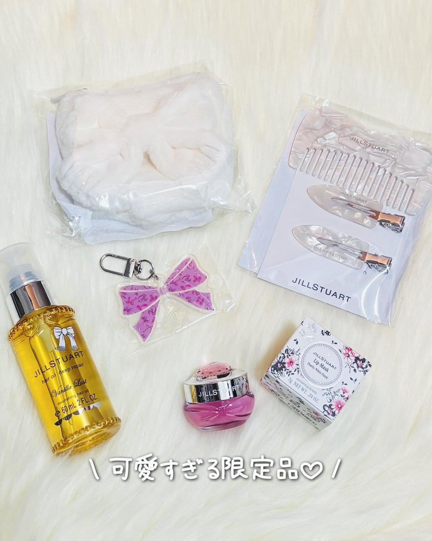 ジルスチュアート ピーチー ホワイトフローラル リップマスク/JILL STUART/リップマスクを使ったクチコミ(1枚目)