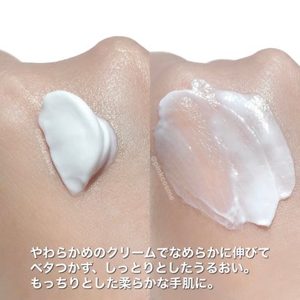 オハナ・マハロ フレグランス ハンドクリーム ミリミリ アネラ/OHANA MAHAALO/ハンドクリームを使ったクチコミ(4枚目)