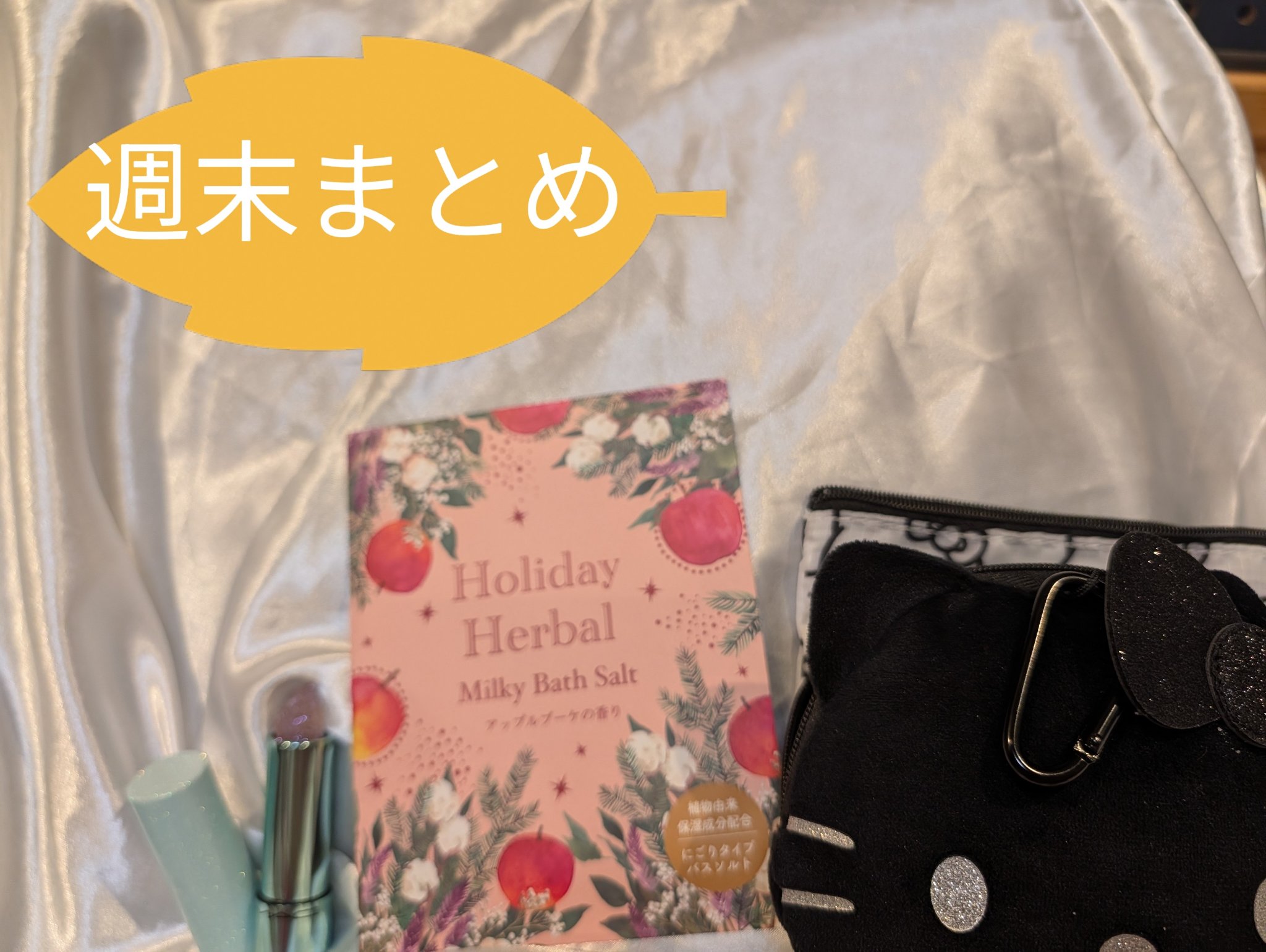 FINGER SUIT 両面接着シール/FINGER SUIT/ネイル用品を使ったクチコミ（2枚目）