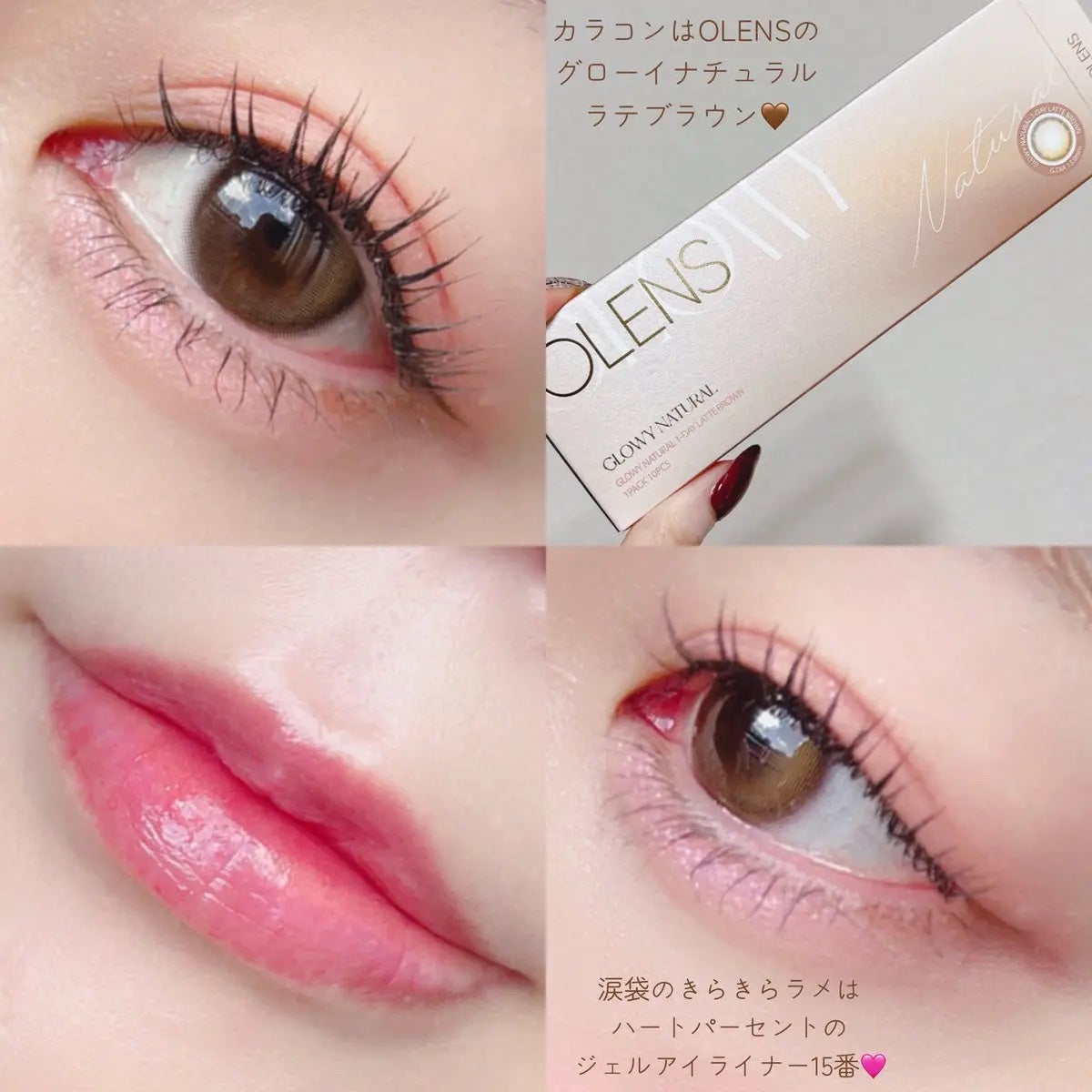 リアルクローズシャドウ/excel/アイシャドウパレットを使ったクチコミ(1枚目)