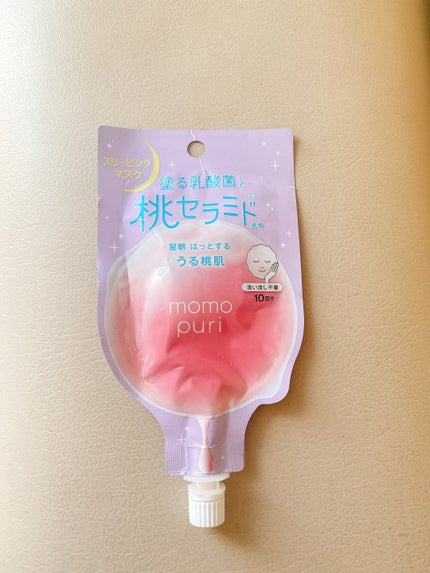 フレッシュドリームインマスク/ももぷり/シートマスク・パックを使ったクチコミ(1枚目)