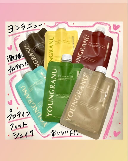 ヨンラニュープロテインフィットシェイク/ESTHER FORMULA/その他食品を使ったクチコミ(1枚目)