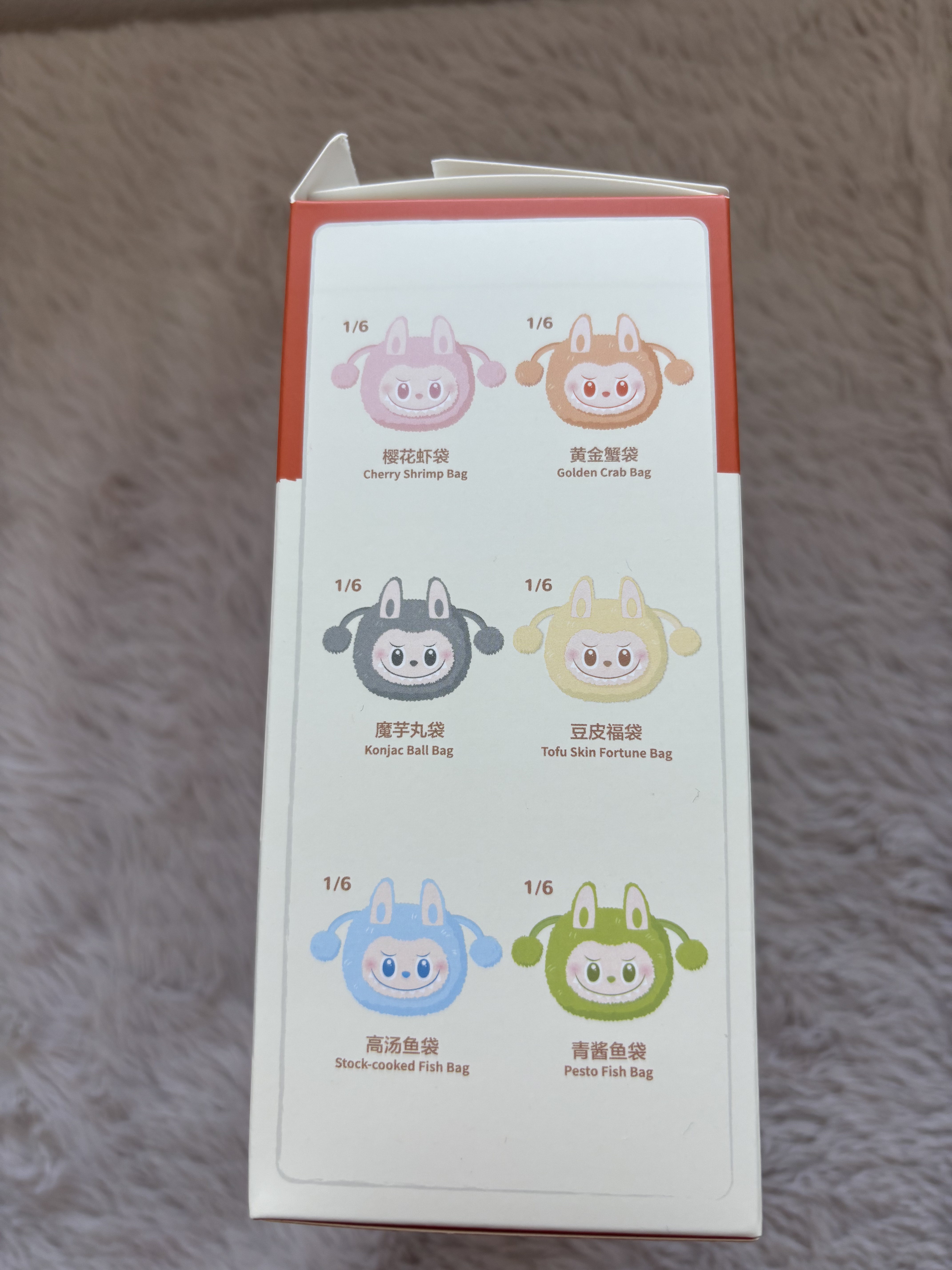 THE MONSTERS STORAGE BAG BLIND BOX/POP MART/化粧ポーチを使ったクチコミ（2枚目）