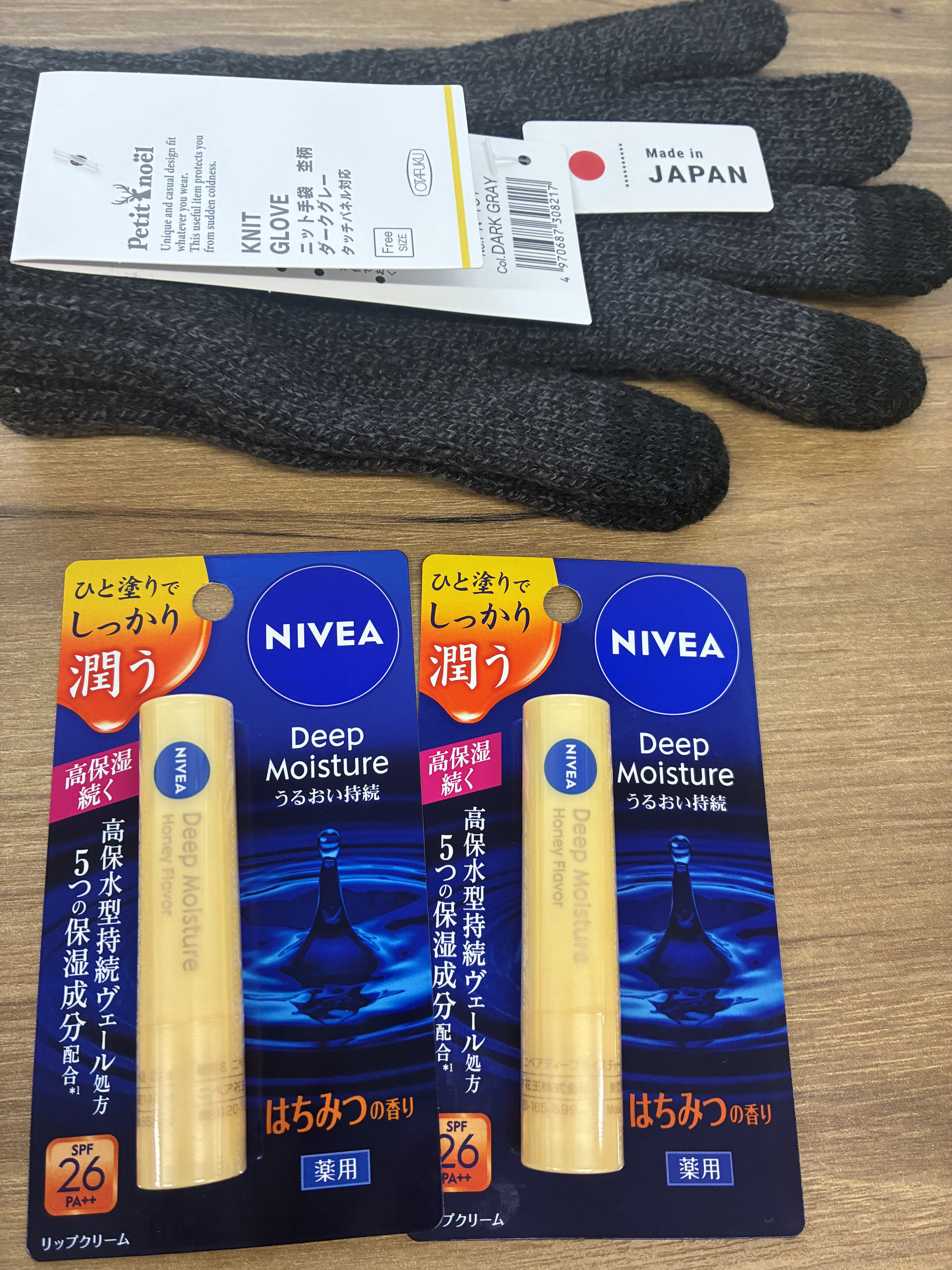 ヴェルダ　ベリーチェリー　リップバーム/WELEDA/リップクリームを使ったクチコミ（2枚目）