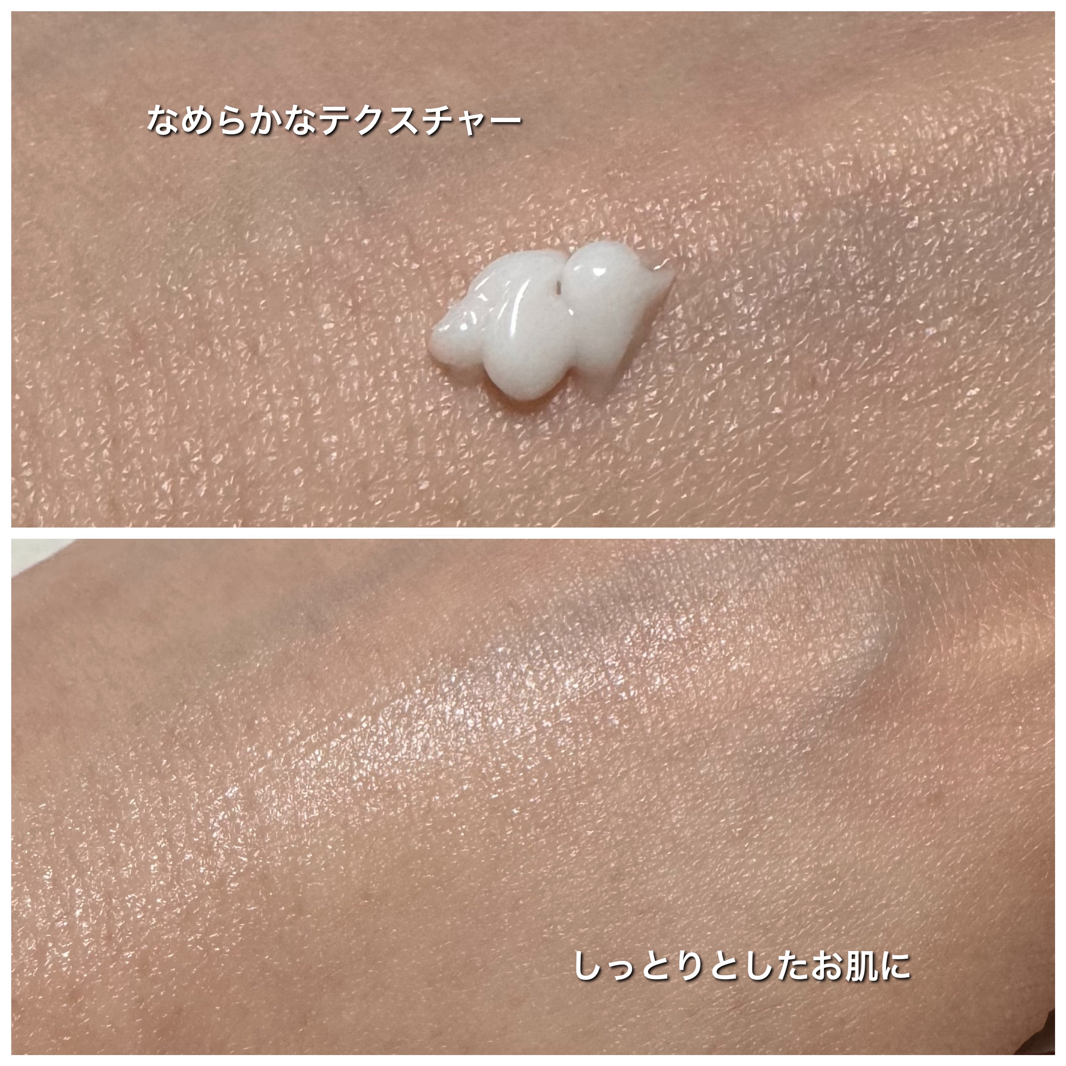 EX-C AFTER CREAM/cuskin/フェイスクリームを使ったクチコミ（3枚目）