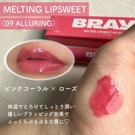 BRAYE MULTI STRAP LONG & SHORT/BRAYE/メイクアップグッズを使ったクチコミ(4枚目)