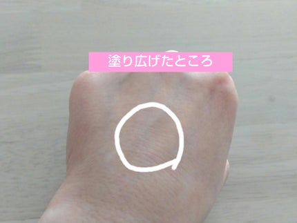 ロングラスティングチップコンシーラー/LUNA/リキッドコンシーラーを使ったクチコミ(6枚目)