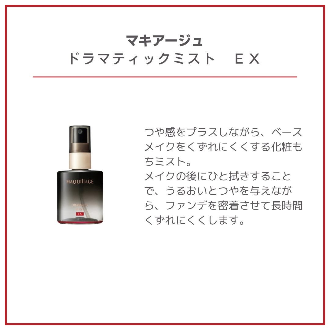 トリプルレシピアイズ/インテグレート/アイシャドウパレットを使ったクチコミ(6枚目)