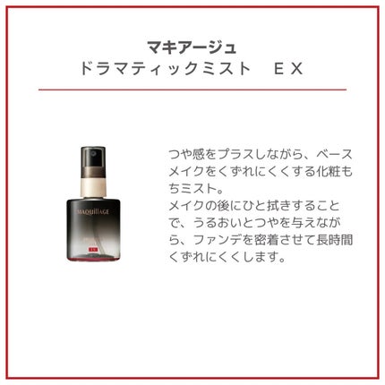 トリプルレシピアイズ/インテグレート/アイシャドウパレットを使ったクチコミ(6枚目)