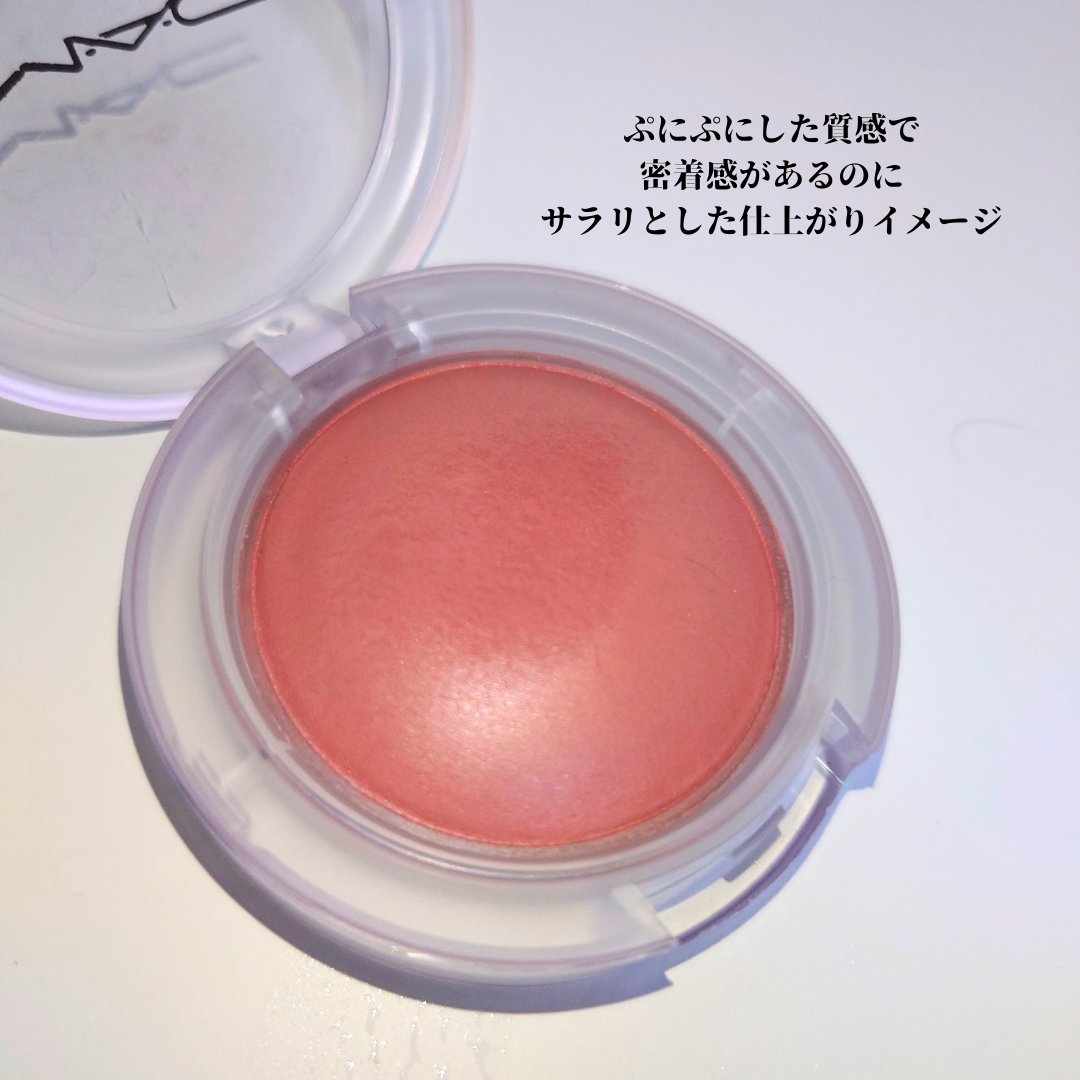 グロー プレイ ブラッシュ ブラッシュ, プリーズ/M・A・C/ジェル・クリームチークを使ったクチコミ（2枚目）