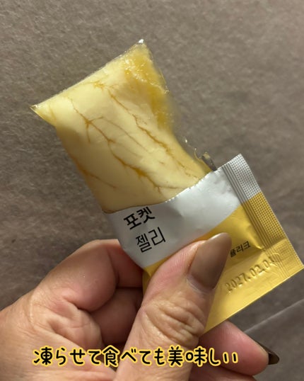 ライトポケットゼリー/ssolanc/その他食品を使ったクチコミ(3枚目)