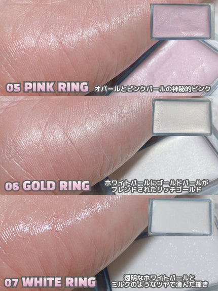 時空の歪み🌓韓国コスメ/イエベ秋 on LIPS 「BYMERZY【LET'SWEARINGLIP&CHEEK】..」(7枚目)