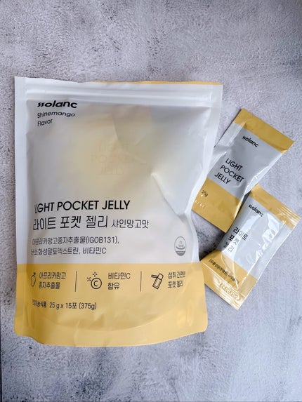 ライトポケットゼリー/ssolanc/その他食品を使ったクチコミ(2枚目)