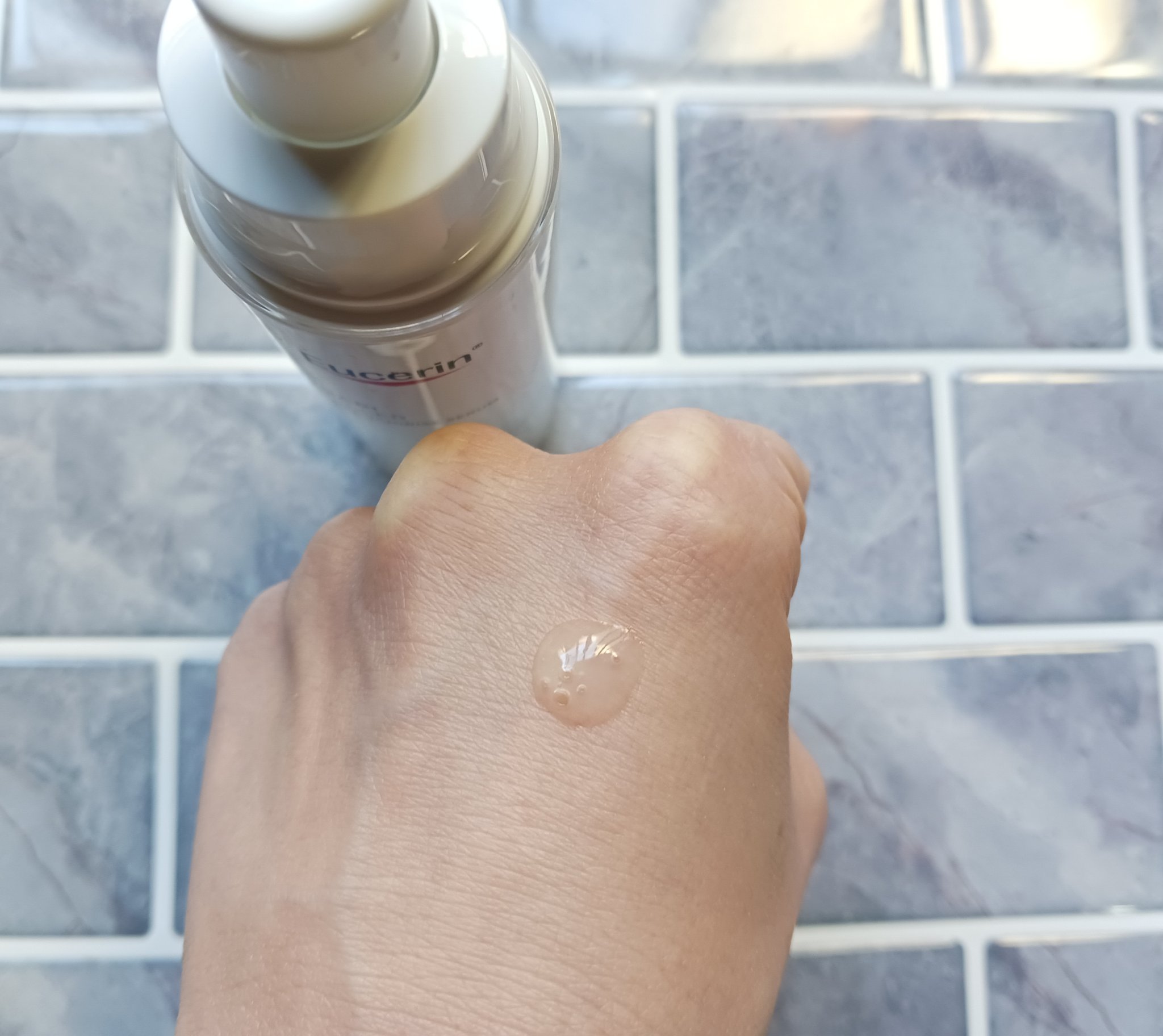 ユーセリン ハリフィラー バクチライズセラム<美容液>/Eucerin/美容液を使ったクチコミ（2枚目）