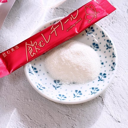 飲む白玉グルタチ/ピルボックス/美容サプリメントを使ったクチコミ(9枚目)