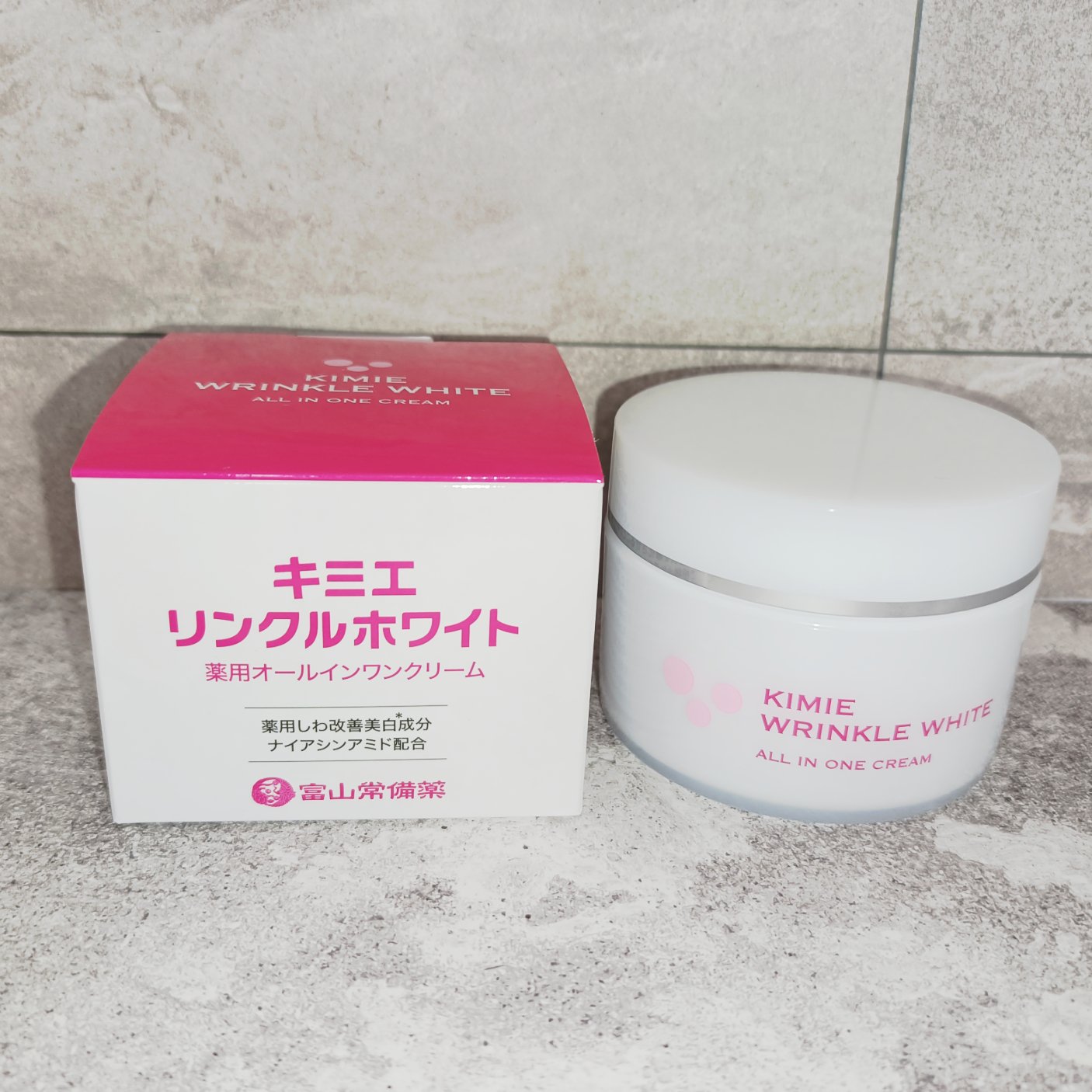 キミエリンクルホワイト/富山常備薬グループ/オールインワン化粧品を使ったクチコミ（2枚目）