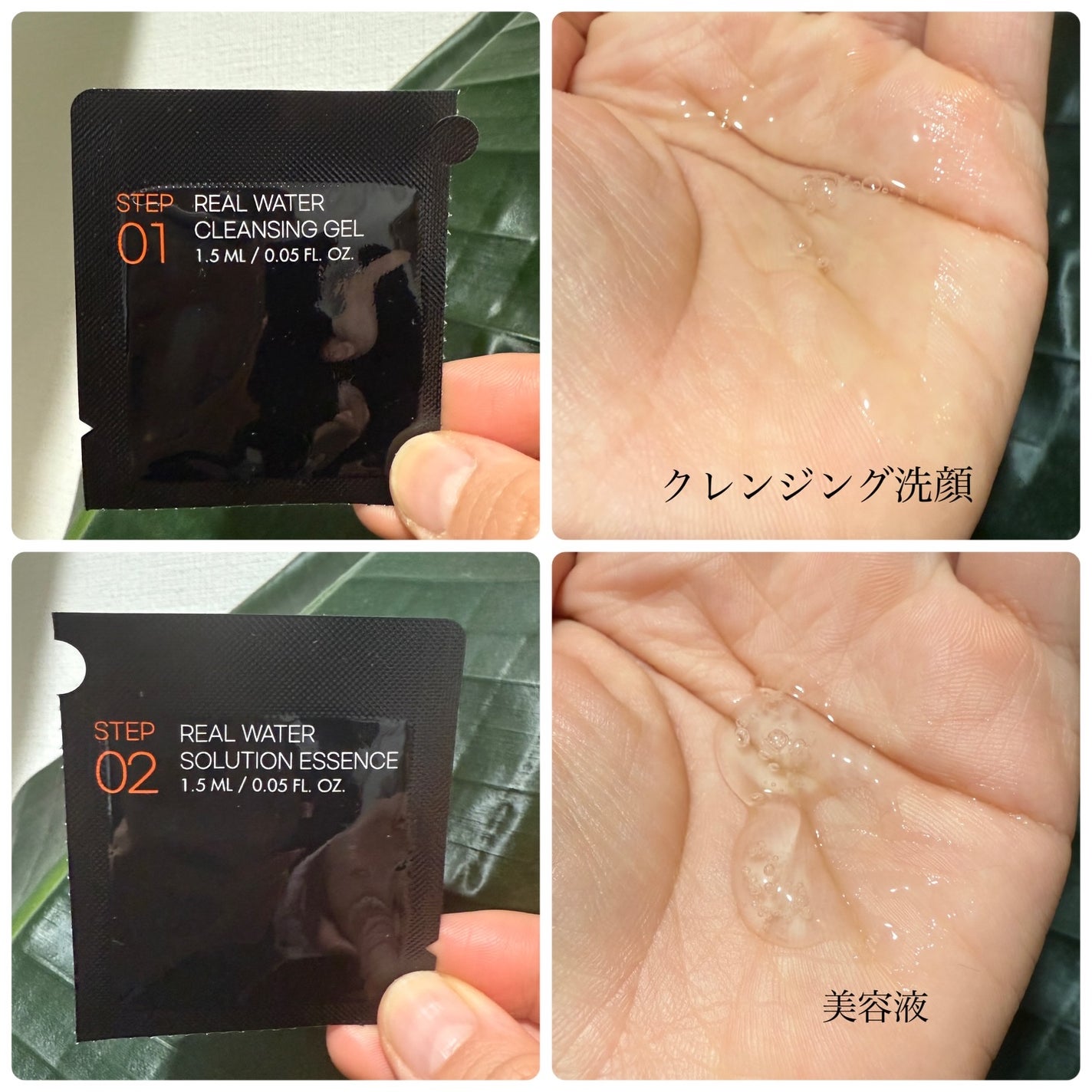 Dr.JAYJUN ブラック水光プレミアムマスク/JAYJUN/シートマスク・パックを使ったクチコミ(3枚目)