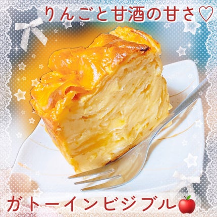 調補è±ä¹³ ã«ããªãŒ45ïŒ
ãªã/ãã«ãµã³ã¢ã€/è±ä¹³é£²æã䜿ã£ãã¯ãã³ãïŒ1æç®ïŒ