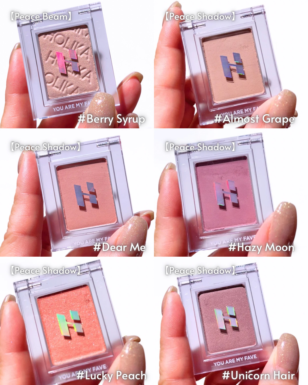 マイフェイブピースアイシャドウ/HOLIKA HOLIKA/単色アイシャドウを使ったクチコミ（3枚目）