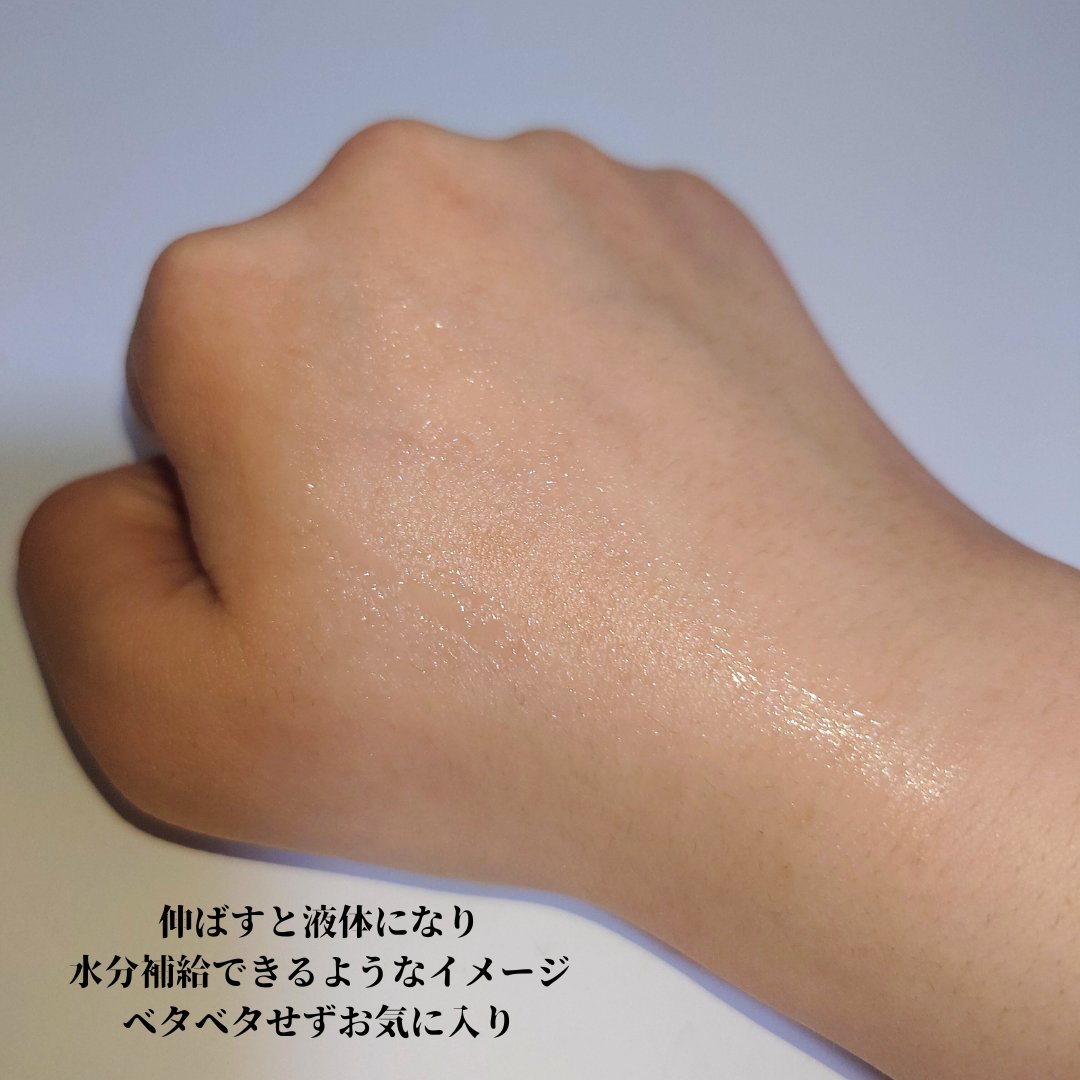 スティーブンノル マディソン58 グロッシーフィニッシュ ジェリーオイル パールヴェール/スティーブンノル ニューヨーク/ヘアオイルを使ったクチコミ（3枚目）