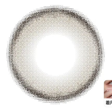 mimi charme 1day/mimi charme/ワンデー(1DAY)カラコンを使ったクチコミ(1枚目)