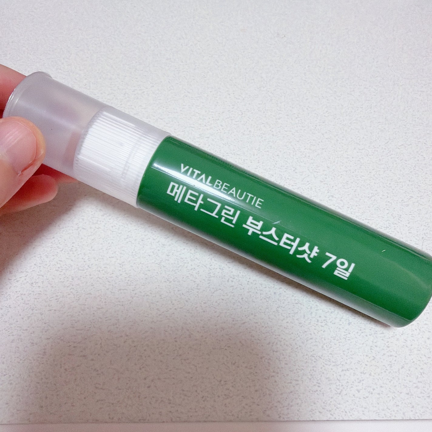 メタグリーンブースターショット/VITALBEAUTIE/健康サプリメントを使ったクチコミ(3枚目)