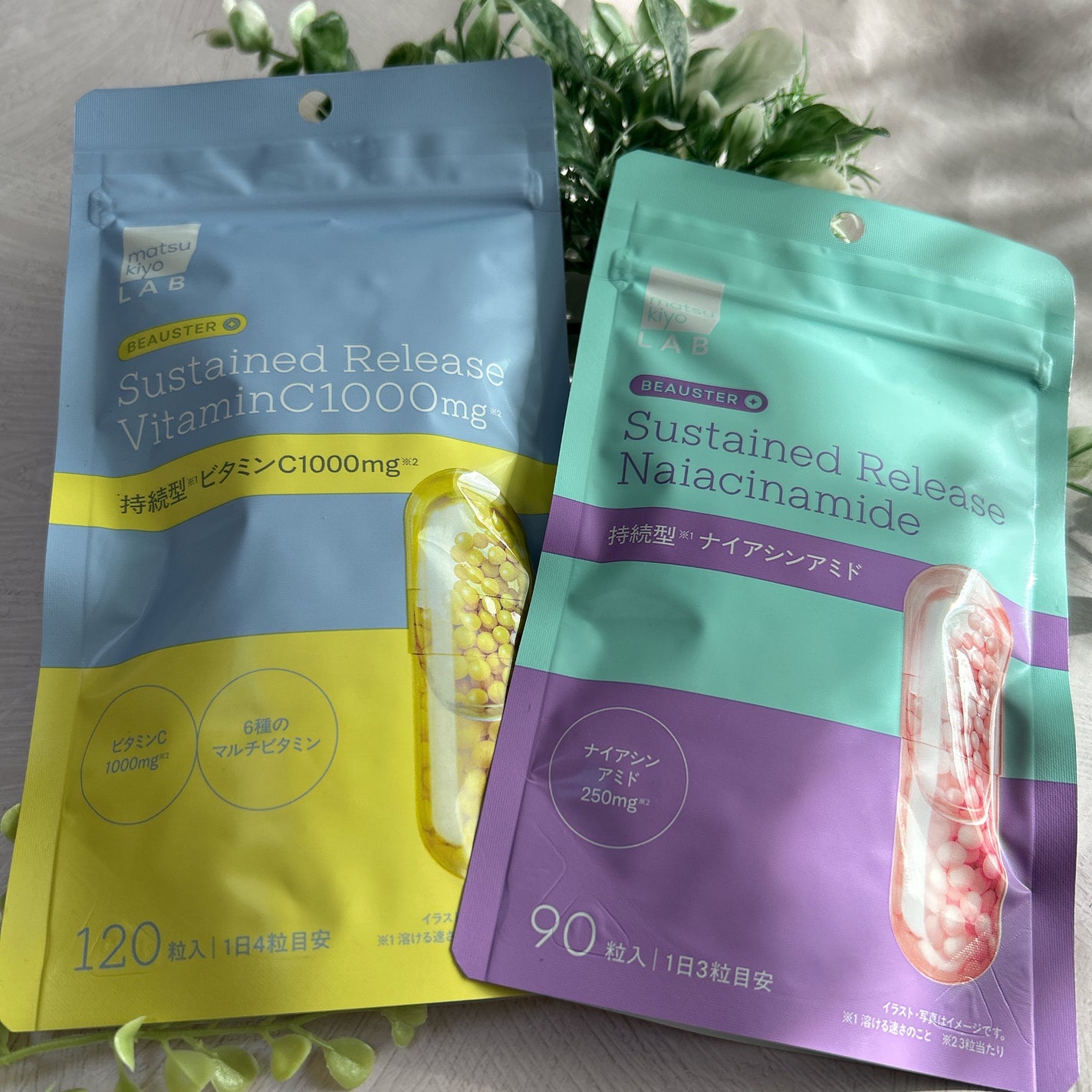 ビュースター 持続型ナイアシンアミド/matsukiyo LAB/美容サプリメントを使ったクチコミ(1枚目)